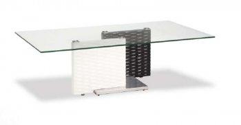 Two Toned Black & White Stylish Coffee Table W/Clear Glass Top