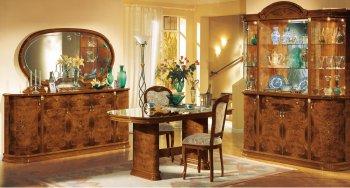 Walnut Lacquer Finish Royal Classic Dining Room W/Floral Inlaids
