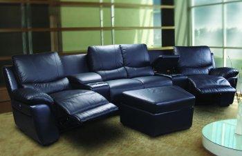 Black Leatherette Home Theater Sectional W/Motorized Recliners