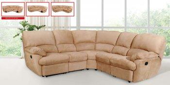 Light Brown Microfiber Modern Sectional Sofa W/Recliner Seats