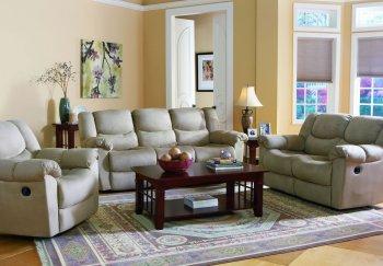 Beige Microfiber Elegant Living Room W/Reclining Seats