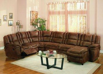 Brown Specially Treated Microfiber Sectional Sofa W/Recliner